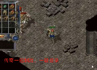 传奇一招制敌,一键登录 传奇一招制敌,一键登录