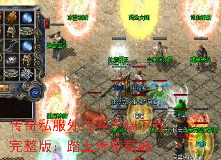 ����˽���⴫�ͻ������������棺̤�ϴ����۷�