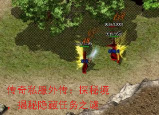 ����˽���⴫��̽�ؾ���������������֮��