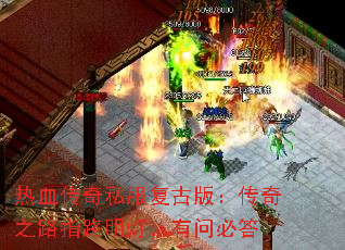 ��Ѫ����˽�����Ű棺����֮·ָ·���ƣ����ʱش�