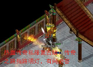 ��Ѫ����˽�����Ű棺����֮·ָ·���ƣ����ʱش�