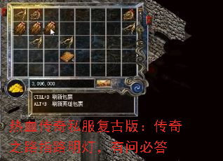 ��Ѫ����˽�����Ű棺����֮·ָ·���ƣ����ʱش�