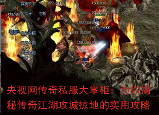 ����������˽�����ƹ�Ϊ����ش��潭�������ӵص�ʵ�ù���