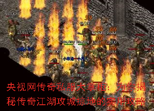 ����������˽�����ƹ�Ϊ����ش��潭�������ӵص�ʵ�ù���