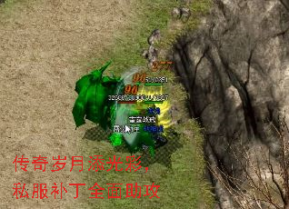 ������������ʣ�˽������ȫ������