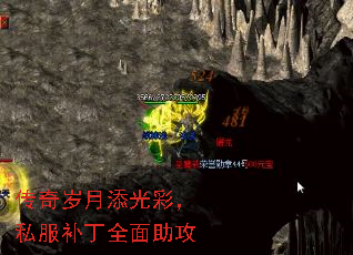 ������������ʣ�˽������ȫ������