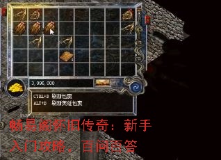 ���׸󻳾ɴ��棺�������Ź��ԣ����ʰٴ�