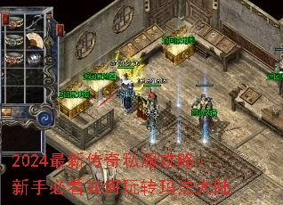 2024���´���˽�����ԣ����ֱؿ������ת�귨��½