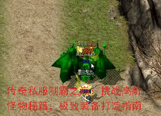 ����˽���ư�֮�ۣ���ս�߽׹����ؼ�������װ������ָ��