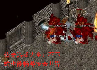 ������Ϸ��ȫ��������Ҳ�ܳ��δ�������