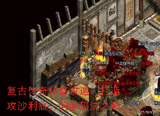 ���Ŵ���10�����٣����칥ɳ�������ʶ��귨֮��