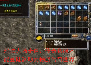 �귨��½����������˽�����ܵ�½���������δ�������