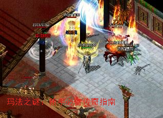 �귨֮�գ����ֱر�����ָ��