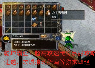 Ǭ����ҵ�����߹��ٴ���˽�������ٵݣ������ӵ�ָ�ϵ�����ȡ��