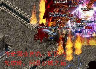 �����ҵ���٣��������ȹ��ԣ��ʶ�ɳ��֮��