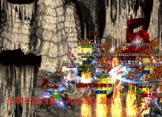 ����Ӣ�۹������������꼤��