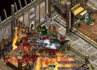 ����Ӣ�۹������������꼤��