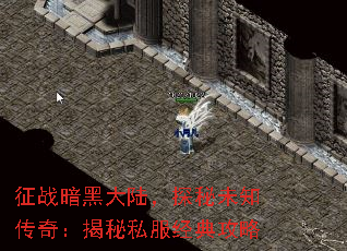 ��ս���ڴ�½��̽��δ֪���棺����˽�����乥��