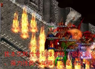 �ұ���Ĭ����˽�����ԣ�����װ����ǿ�����ܣ���δ�����ǿս��