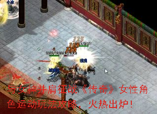 ��Ů�񲢼���ս�����桷Ů�Խ�ɫ�˶��淨���ԣ����ȳ�¯��