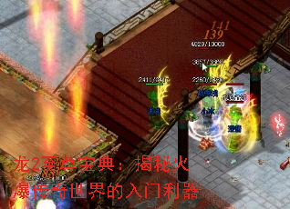 ��2���𱦵䣺���ػ𱬴����������������