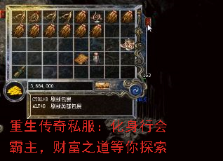 ��������˽���������л�������Ƹ�֮������̽��