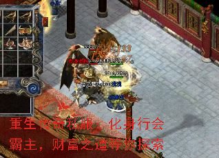 ��������˽���������л�������Ƹ�֮������̽��