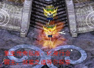 ��������˽���������л�������Ƹ�֮������̽��