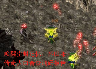 ���ѳ�����䣺���ɷ������˿��ղ���б���