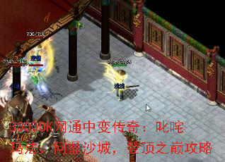 3000OK��ͨ�б䴫�棺߳���귨���ʶ�ɳ�ǣ��Ƕ�֮�۹���