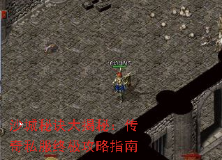 ɳ���ؾ�����أ�����˽���ռ�����ָ��