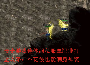 ������Ϸ�����˽����ְҵ����ԣ�����ǮҲ��������װ