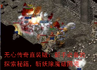 ���Ĵ���ֱװ�棺���ֱر���̽���ؼ���ն����ħ������