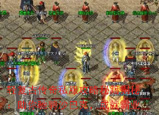 �Ḵ�Ŵ���˽�������ؼ����أ�����۳�ɳ�Ϳˣ��ɾͰ�ҵ