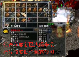 ����˽����������Ϯ���ȹ�������ư�ɳ��