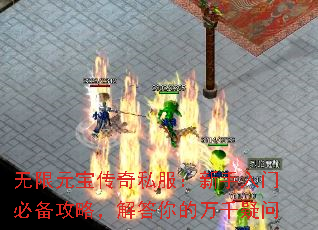 ����Ԫ������˽�����������űر����ԣ���������ǧ����