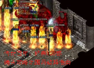 ������꣺����100��ͨ�ع���֮�����ƽ�ָ��