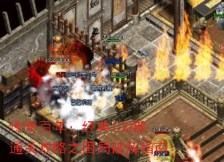 ������꣺����100��ͨ�ع���֮�����ƽ�ָ��