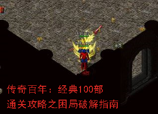 ������꣺����100��ͨ�ع���֮�����ƽ�ָ��