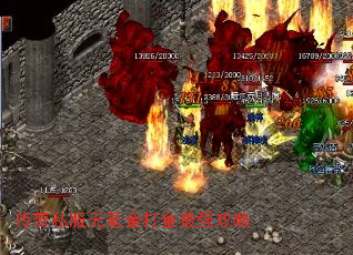 ����˽����봽�����ǿ����