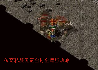 ����˽����봽�����ǿ����