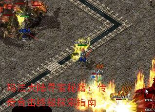 �귨��½Ѱ���ؼ�������ϻ��ռ�̽��ָ��