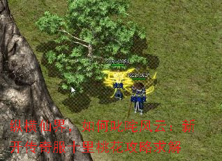 �ݺ��ɽ磬���߳����ƣ��¿������ʮ���һ��������