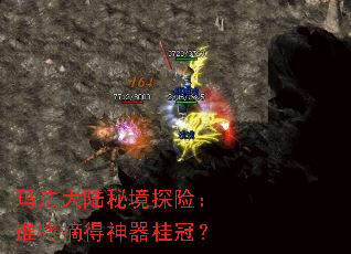 �귨��½�ؾ�̽�գ�˭��ժ��������ڣ�