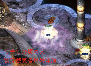 ����1.76�汾���ﴩ��װ���������