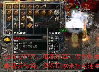 ��սɳ�Ϳˣ�˭�ܳ��ۣ�����˽���������ƴ��⣬���������ָ���Խ�