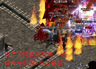 �귨��½��ս���ԣ��ƽ⴫��˽��3�߼��ؼ�