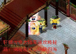 ��ԯ�����½��ǿ�����ؼ����������ţ��ݺ��ĺ�