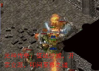 Ԫ���棺��սɳ�ǣ��������ɣ�ߵ������֮��