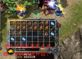 ��ʧ����˽�����ֹ��ԣ���ο���������